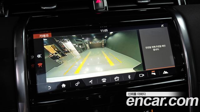 Land Rover Discovery Sport (II) P250 SE 2020 — фото 15