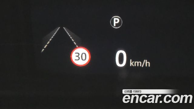 Land Rover Discovery Sport (II) P250 SE 2020 — фото 16
