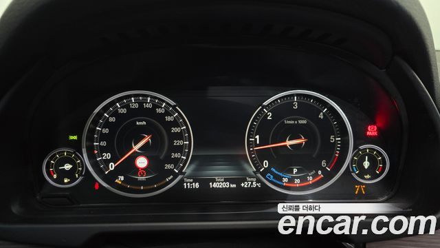 BMW X5 (F15) xDrive 40d 2017 — фото 8