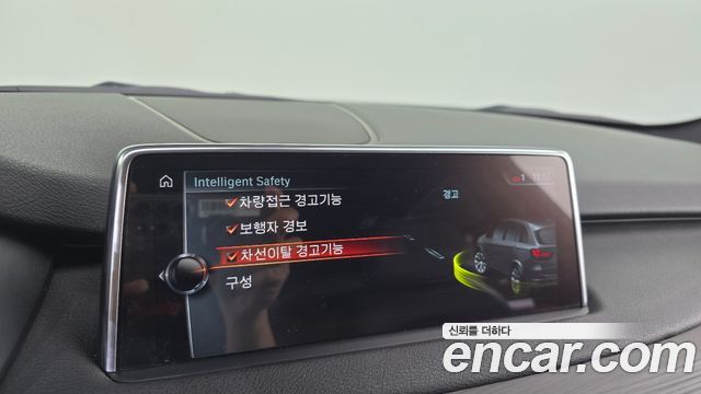 BMW X5 (F15) xDrive 40d 2017 — фото 15