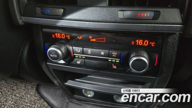 BMW X5 (F15) xDrive 40d 2017 — фото 20