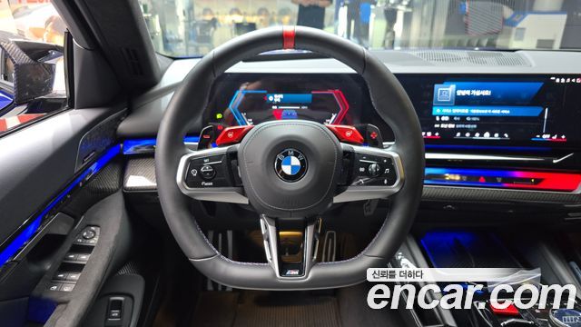 BMW M5 (G90) M5 Sedan 2025 — фото 13