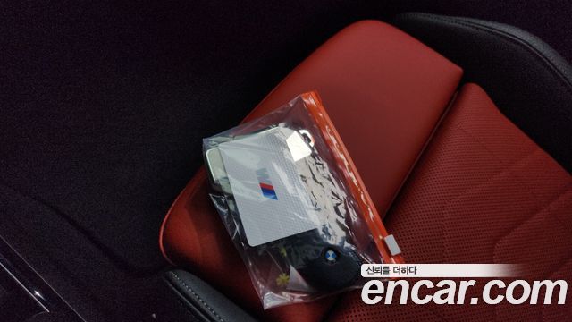 BMW X2 (U10) xDrive 20i M Sport 2024 — фото 17