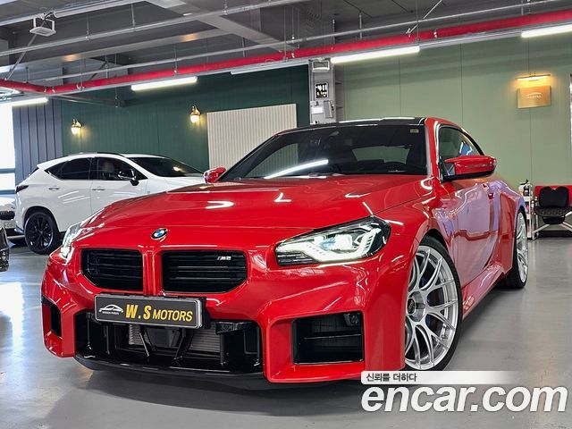 BMW M2 (G87) M2 Coupe