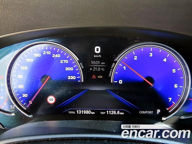 BMW 5 Series (G30) 530i xDrive M Sport Package 2018 — фото 9