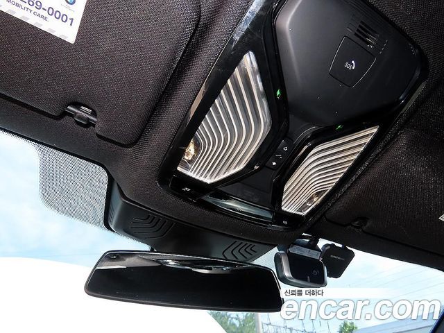 BMW 5 Series (G30) 530i xDrive M Sport Package 2018 — фото 20