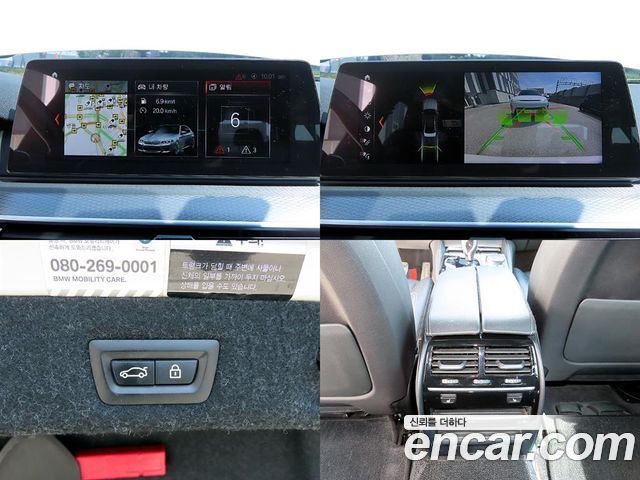 BMW 5 Series (G30) 530i xDrive M Sport Package 2018 — фото 22