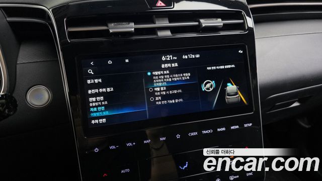 Hyundai Tucson (NX4) Gasoline 1.6 Turbo 2WD Premium 2022 — фото 16