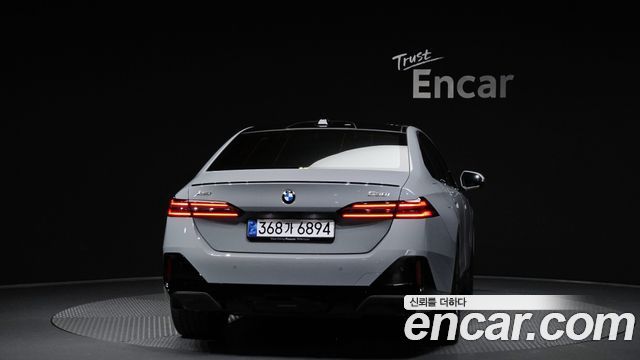 BMW 5 Series (G60) 530i xDrive M Sport Pro Special Edition 2026 — фото 4