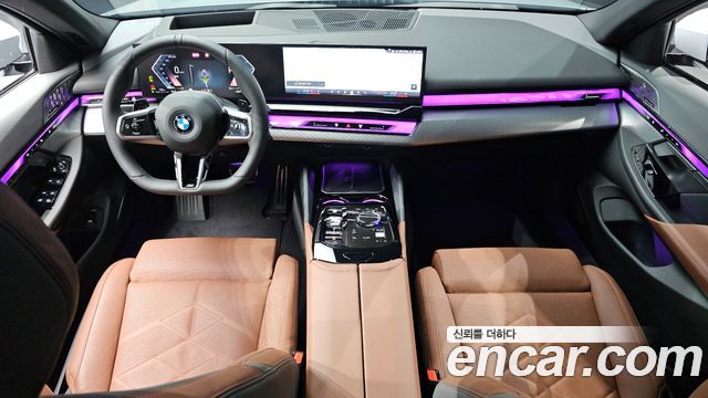 BMW 5 Series (G60) 530i xDrive M Sport Pro Special Edition 2026 — фото 7