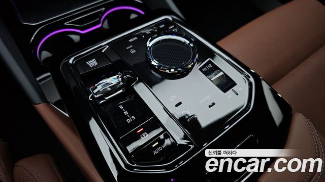 BMW 5 Series (G60) 530i xDrive M Sport Pro Special Edition 2026 — фото 9
