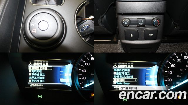 Ford Explorer 2.3 Limited 4WD 5th 2018 — фото 21
