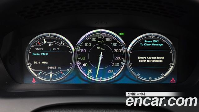 Jaguar XJ 3.0 SC AWD Portfolio LWB X351 2014 — фото 8