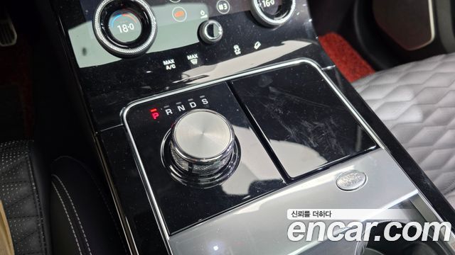 Land Rover Range Rover Velar 5.0 SV AB Autobiography Dynamic 2019 — фото 9