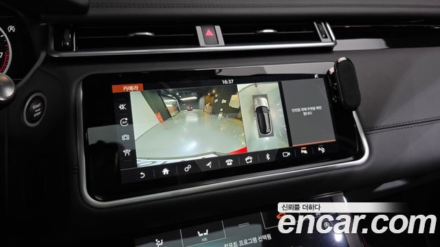 Land Rover Range Rover Velar 5.0 SV AB Autobiography Dynamic 2019 — фото 15