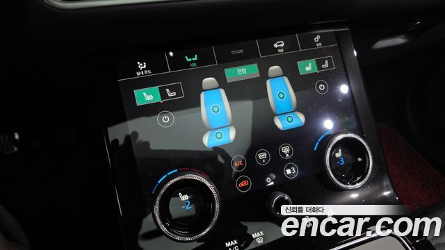Land Rover Range Rover Velar 5.0 SV AB Autobiography Dynamic 2019 — фото 31
