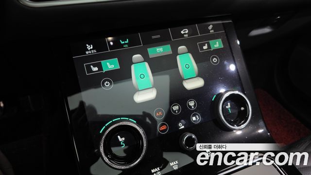 Land Rover Range Rover Velar 5.0 SV AB Autobiography Dynamic 2019 — фото 32