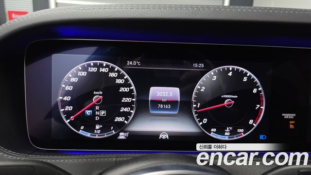 Mercedes-Benz S-Class (W222) S560L 4MATIC 2019 — фото 8