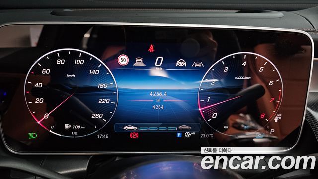 Mercedes-Benz GLC-Class (X254) GLC300 4MATIC Avnatgarde Coupe 2025 — фото 8