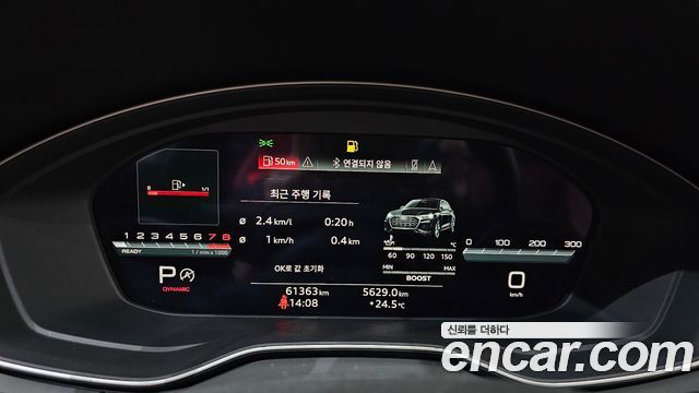 Audi SQ5 (FY) 3.0 TFSI Quattro 2021 — фото 8