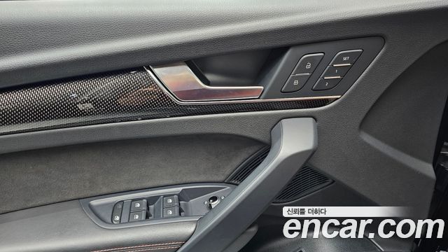 Audi SQ5 (FY) 3.0 TFSI Quattro 2021 — фото 30