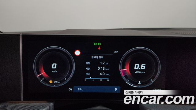 Hyundai Sonata The Edge (DN8) 2.0 Exclusive 2025 — фото 8