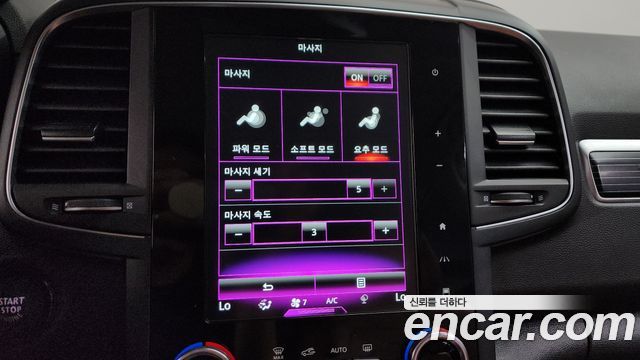 Renault Korea QM6 2.0 GDe RE Signature 2WD 2022 — фото 15