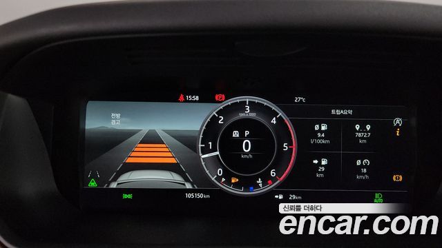 Land Rover Discovery 5 3.0 TD6 HSE Luxury 2018 — фото 8