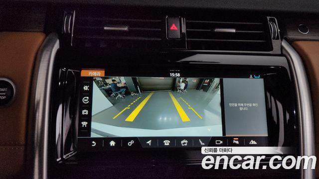 Land Rover Discovery 5 3.0 TD6 HSE Luxury 2018 — фото 16