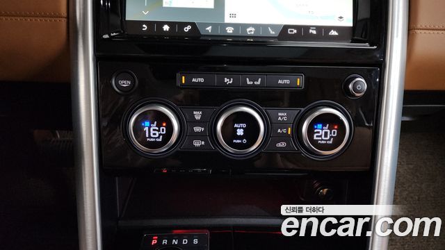 Land Rover Discovery 5 3.0 TD6 HSE Luxury 2018 — фото 37