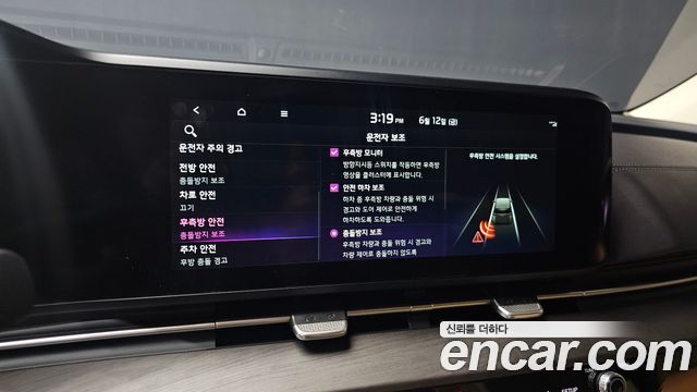 Kia Carnival (IV) Diesel 9-Seater Signature 2023 — фото 19