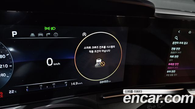 Kia Carnival (IV) Diesel 9-Seater Signature 2023 — фото 22