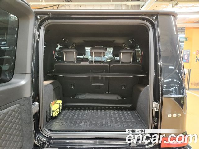 Mercedes-Benz G-Class (W463b) AMG G63 Manufaktur 2023 — фото 6