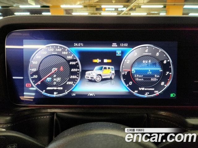 Mercedes-Benz G-Class (W463b) AMG G63 Manufaktur 2023 — фото 13