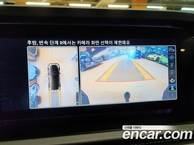 Mercedes-Benz G-Class (W463b) AMG G63 Manufaktur 2023 — фото 15