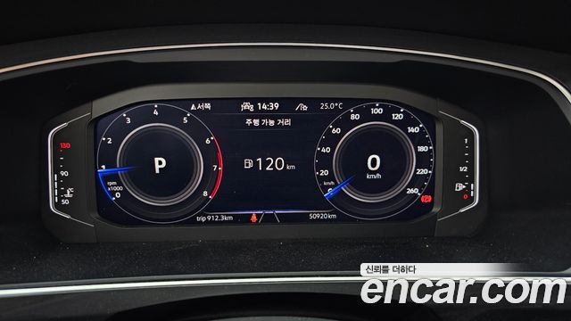 Volkswagen Tiguan Allspace 2.0 TSI Prestige 2023 — фото 8