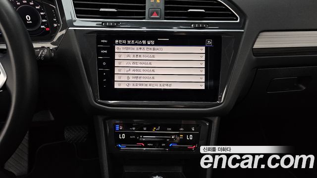 Volkswagen Tiguan Allspace 2.0 TSI Prestige 2023 — фото 15