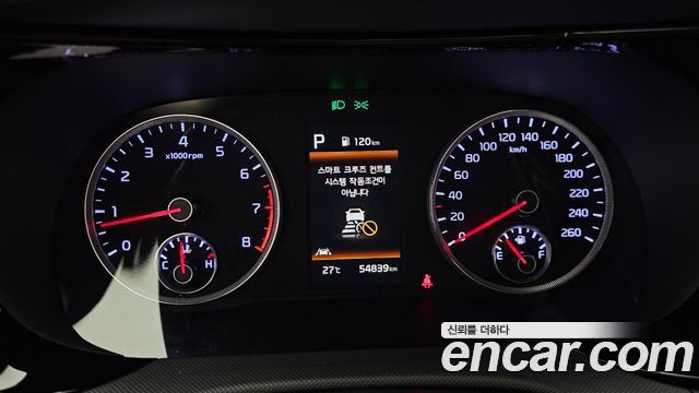 Kia K5 (III) 2.0 Prestige 2022 — фото 8