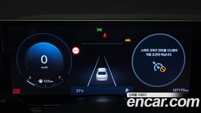 Hyundai Grandeur (GN7) 3.5 LPG 2WD (Taxi) Deluxe 2025 — фото 8