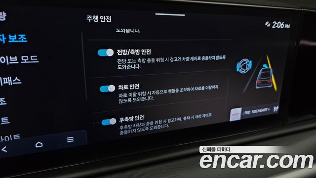Hyundai Grandeur (GN7) 3.5 LPG 2WD (Taxi) Deluxe 2025 — фото 27