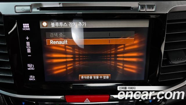 Honda Accord 2.0 Hybrid 9th 2017 — фото 33
