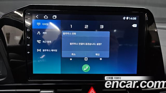 Hyundai Avante (CN7) 1.6 Smart 2021 — фото 16