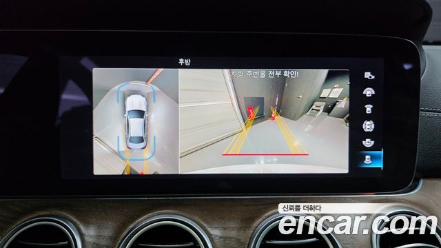 Mercedes-Benz E-Class (W213) E250 Exclusive 2022 — фото 19