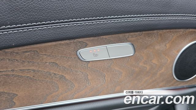 Mercedes-Benz E-Class (W213) E250 Exclusive 2022 — фото 35