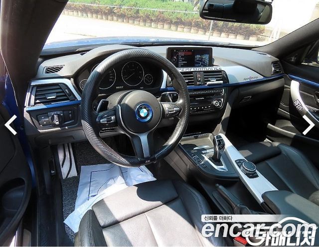 BMW 4 Series (F32) 420d xDrive M Sport Coupe 2015 — фото 7