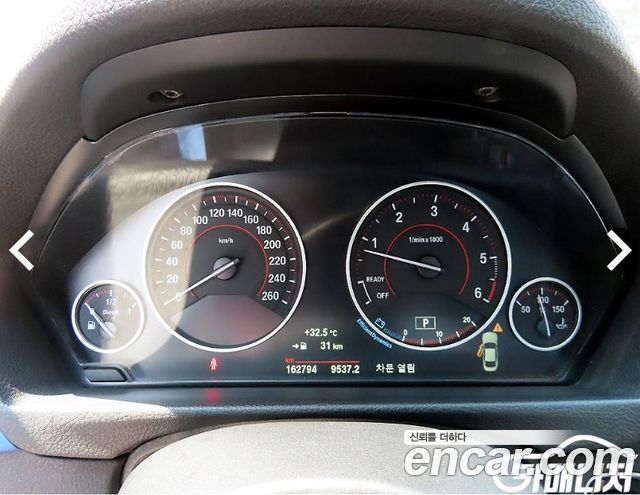 BMW 4 Series (F32) 420d xDrive M Sport Coupe 2015 — фото 9