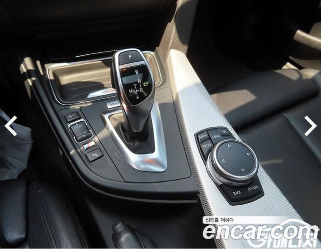 BMW 4 Series (F32) 420d xDrive M Sport Coupe 2015 — фото 15