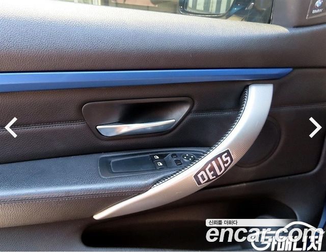 BMW 4 Series (F32) 420d xDrive M Sport Coupe 2015 — фото 16
