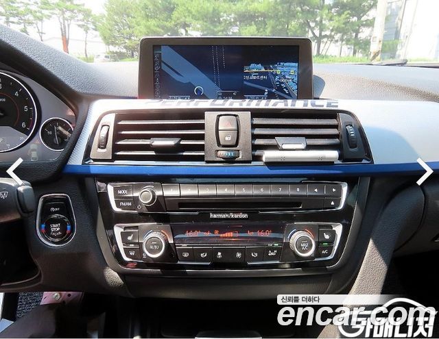 BMW 4 Series (F32) 420d xDrive M Sport Coupe 2015 — фото 18