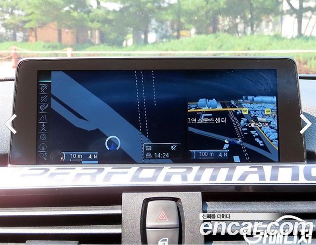 BMW 4 Series (F32) 420d xDrive M Sport Coupe 2015 — фото 19